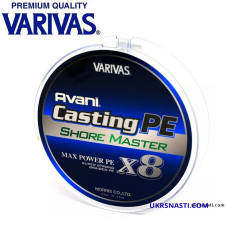 Шнур Varivas Casting Max X8 Shore Master #1,5 диаметр 0,205мм размотка 200м белый